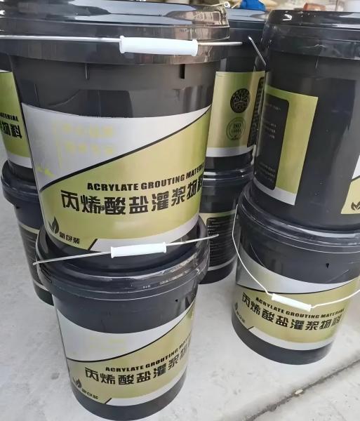 漳州丙烯酸盐灌浆料