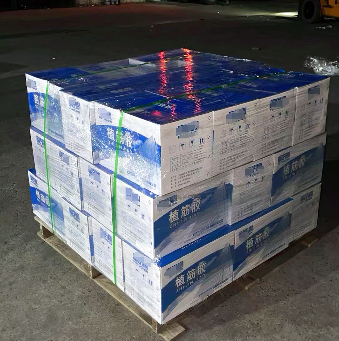 漳州植筋胶